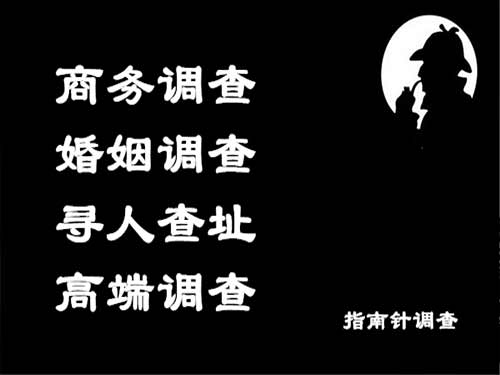 政和侦探可以帮助解决怀疑有婚外情的问题吗